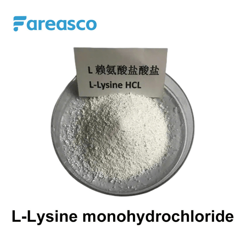 L-Lysine monohydrochloride
